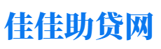 柳州私人借钱放款公司